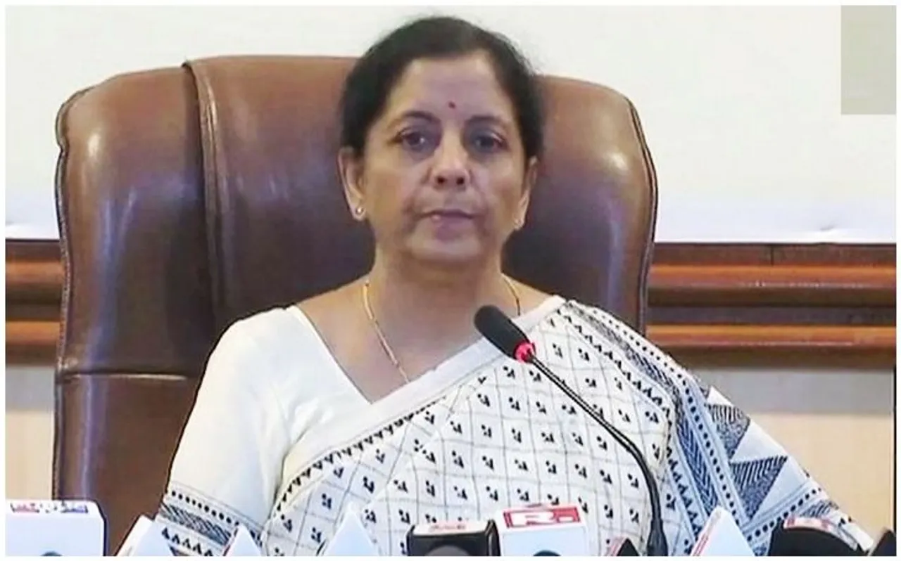 बैंकों के विलय को लेकर वित्त मंत्री निर्मला सीतारमण (Nirmala Sitharaman) का बड़ा बयान, पढ़ें पूरी खबर