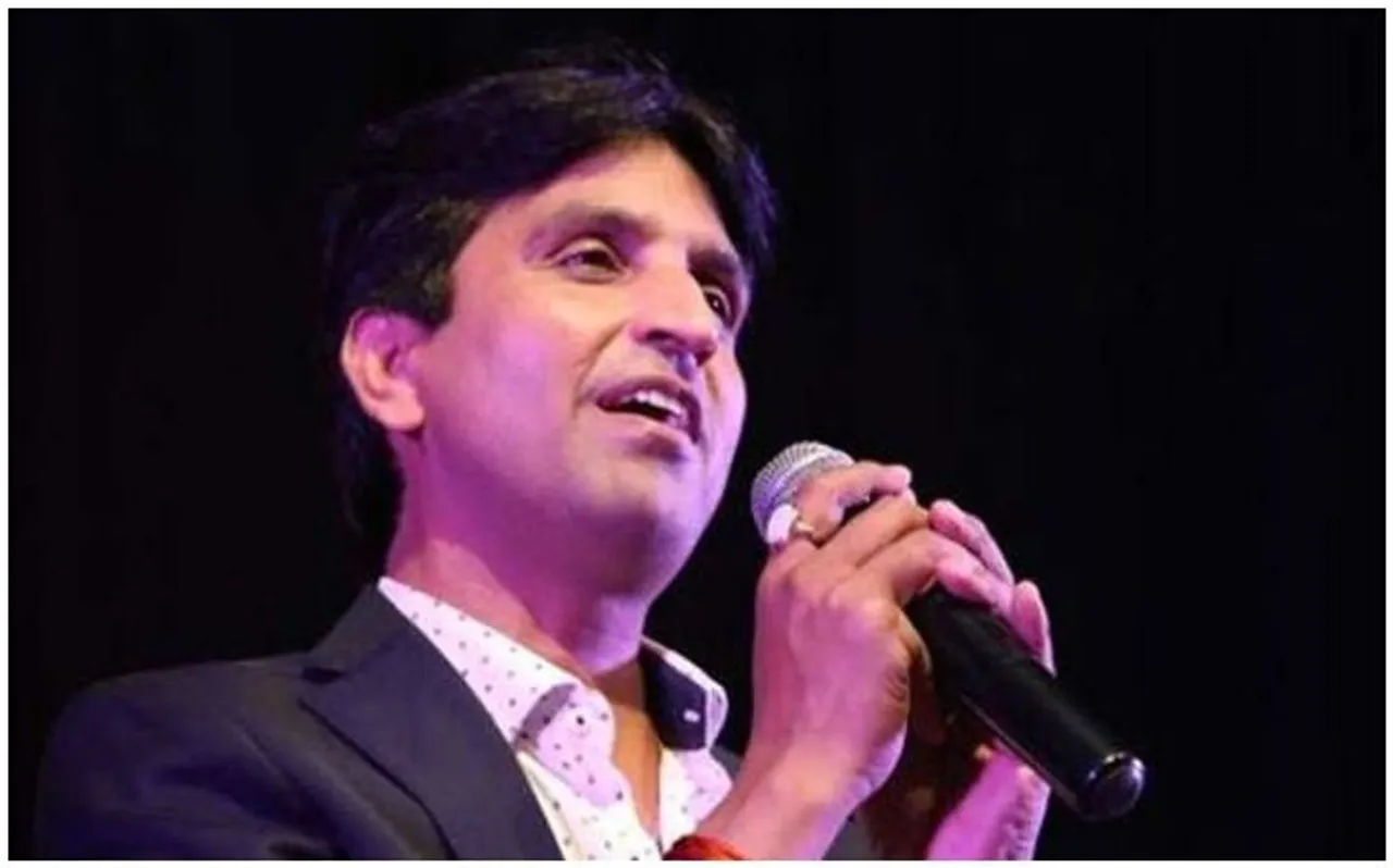 कुमार विश्वास ने सुशील मोदी पर कसा तंज,  'मेरे नैना सावन-भादो फिर भी मेरा मन प्यासा'