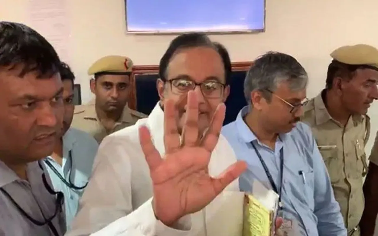 INX Media Case: हिरासत में रहने के सवाल पर चिदंबरम ने सरकार पर कसा ये तंज