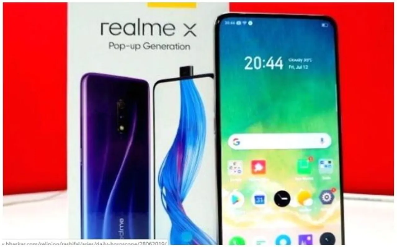 Great Offers: Flipkart पर Realme 5 की खरीद पर पाएं शानदार ऑफर्स