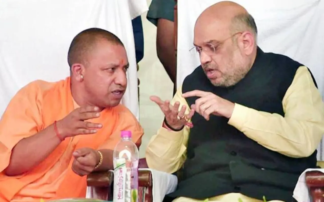2022 के UP विधानसभा चुनाव के लिए बीजेपी ने अभी से बना लिया है ये बड़ा प्लान, जानिए यहां