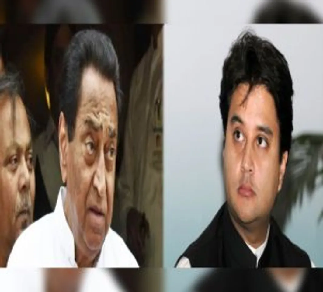 अफवाहों के बीच, सीएम कमलनाथ संग हेलीकॉप्टर में नजर आए ज्योतिरादित्य सिंधिया
