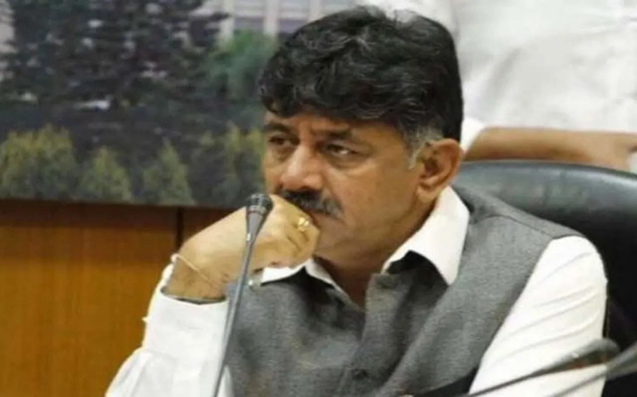 13 सितंबर तक ED की कस्टडी में भेजे गए कांग्रेस नेता डीके शिवकुमार