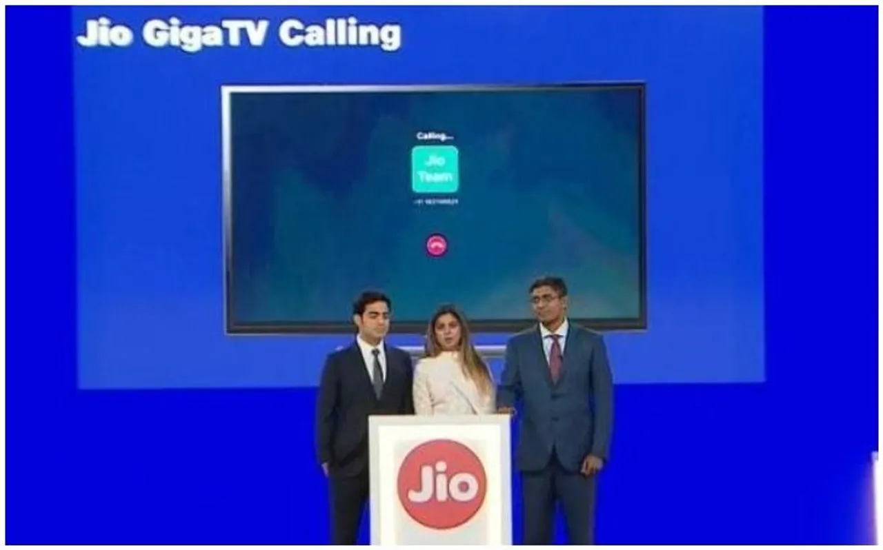Reliance Jio GigaFiber: वेलकम प्लान में जानें किसको मिलेगा कौन सा टीवी