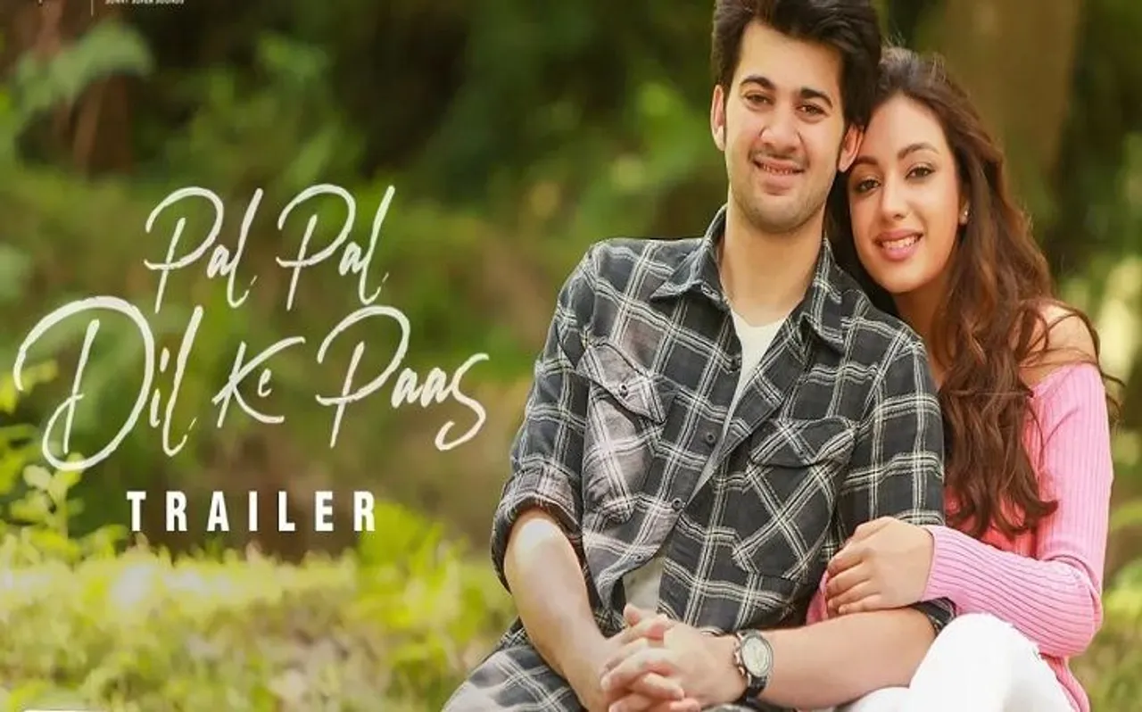 Pal Pal Dil Ke Paas Trailer: फिल्म के ट्रेलर में दिखा रोमांस और एडवेंचर का भरपूर तड़का