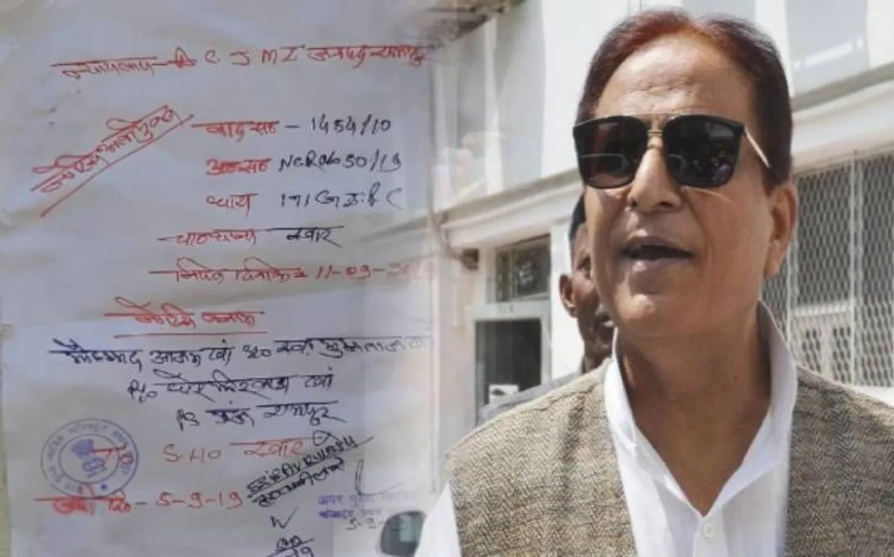 आजम खान के खिलाफ गिरफ्तारी वारंट जारी, पुलिस ने घर पर चस्पा किया नोटिस
