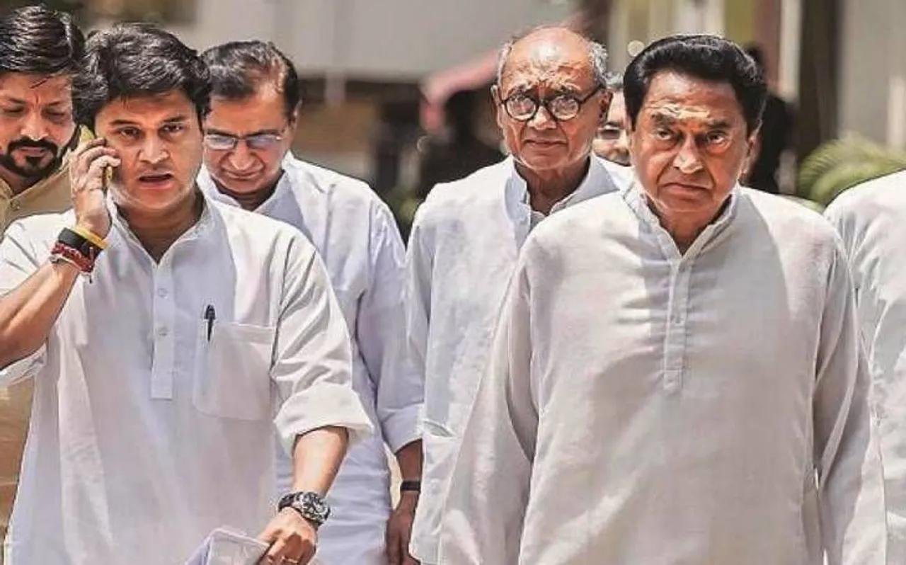 कौन होगा MP कांग्रेस का अध्यक्ष फिलहाल तय ? ऐसे में किसके पास रहेगी ये जिम्मेदारी जानिए