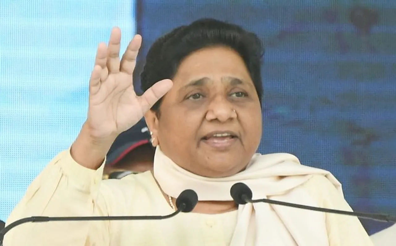 विधानसभा चुनाव 2019: हरियाणा में अकेले ही चुनाव लड़ेगी बसपा
