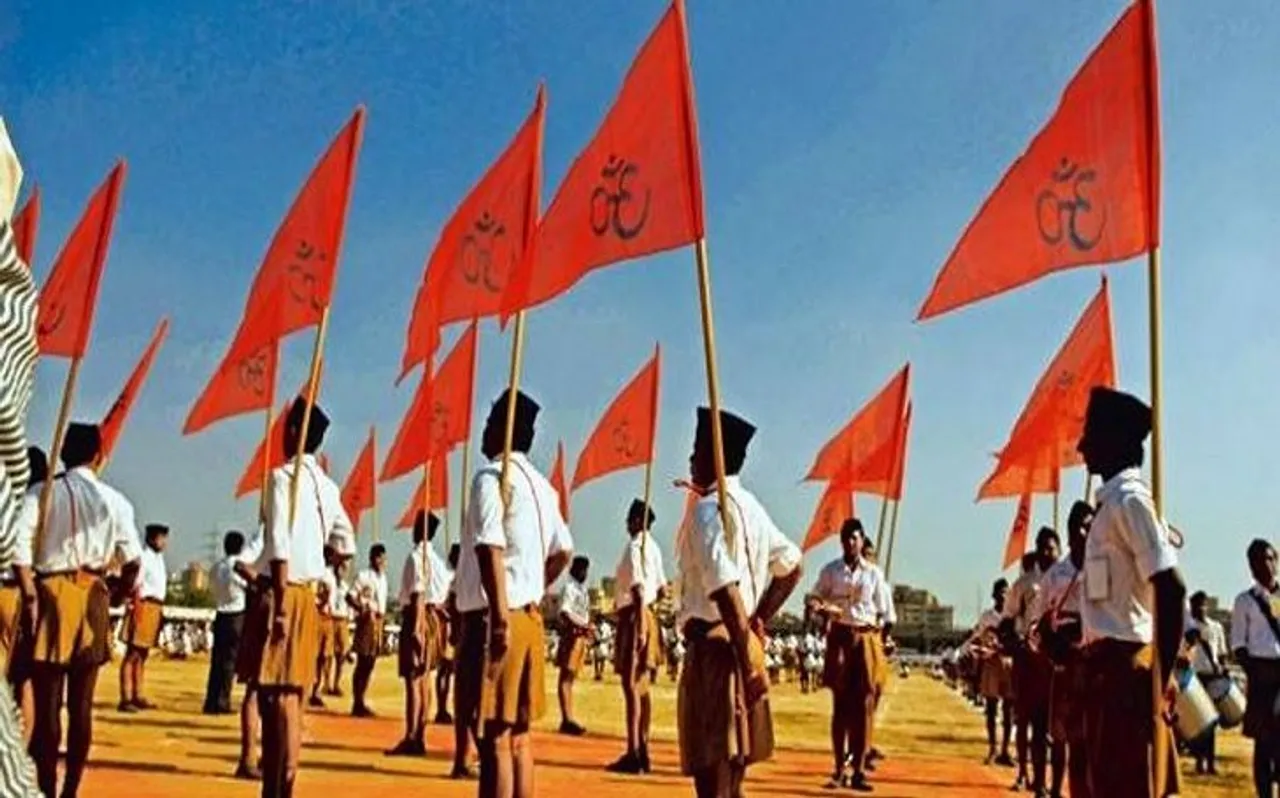 राजस्थान: पुष्कर में आज से शुरू हुई RSS की 3 दिवसीय बैठक, इन मुद्दों पर सकती है चर्चा