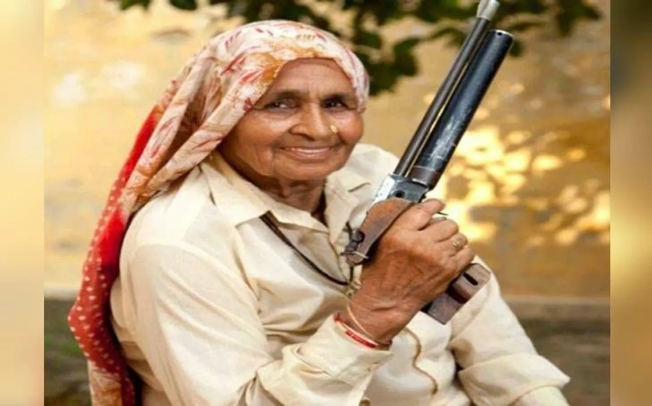 शूटर दादी के इलाज का खर्चा वहन करेगी UP सरकार, परिवार ने दिया धन्यवाद