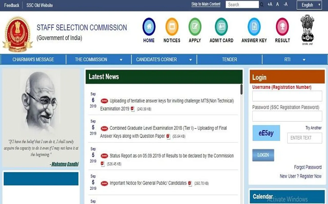 SSC Recruitment 2019: स्टेनोग्राफर ग्रेड सी-डी की भर्तियां शुरू, यहां से करें आवेदन