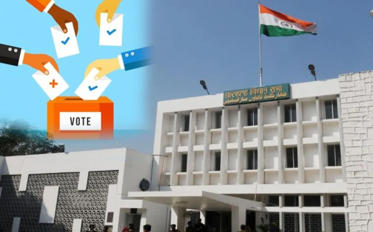 झारखंड विधानसभा की कार्यवाही अनिश्चित काल के लिए स्थगित