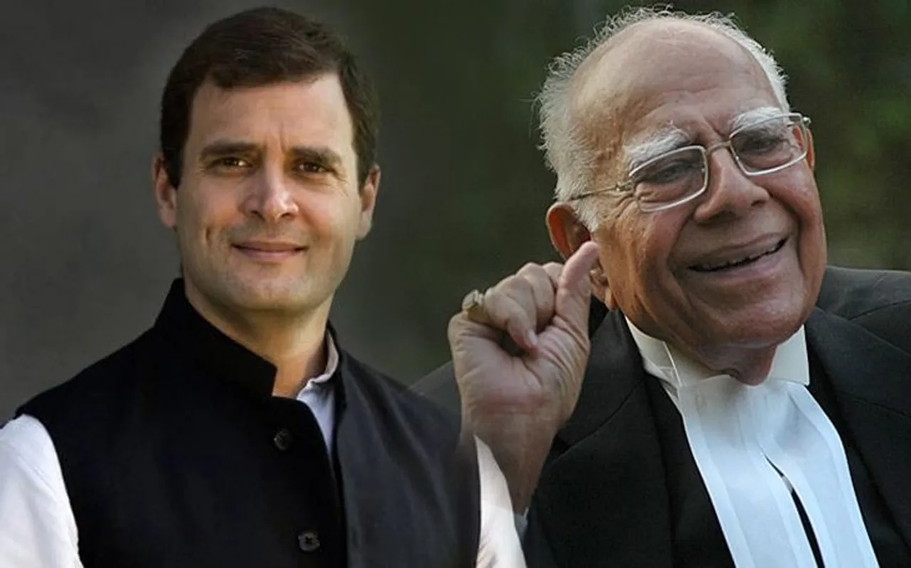 राहुल गांधी के नाम पर जब भड़क उठे थे राम जेठमलानी, कह दी थी यह बड़ी बात