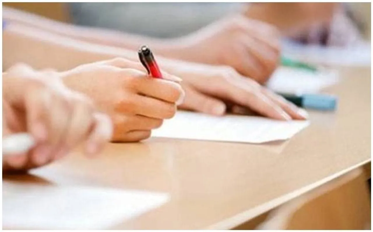 JEE Main Exam : बिहार में 8 और उत्तर प्रदेश के इन 18 जगहों पर बनेंगे परीक्षा सेंटर