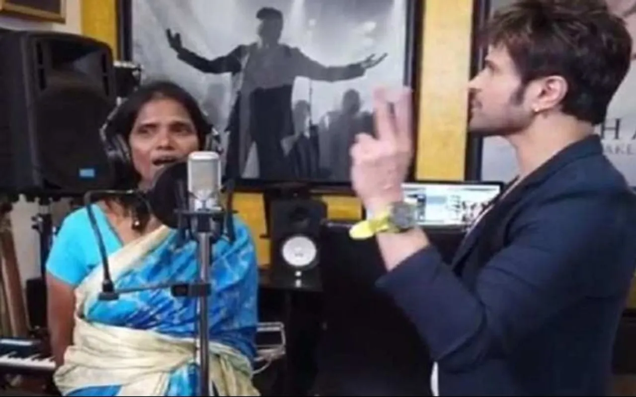 अब रानू मंडल ने अपनी बेटी के साथ मिलकर गाया गाना, सोशल मीडिया पर हुआ VIDEO VIRAL