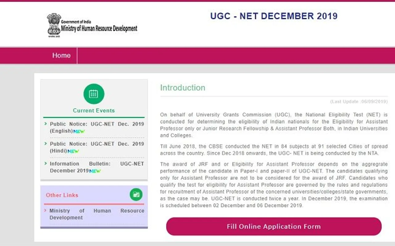 UGC NET दिसंबर 2019 के लिए रजिस्ट्रेशन प्रक्रिया आज से शुरू, जानें पूरा प्रोसेस