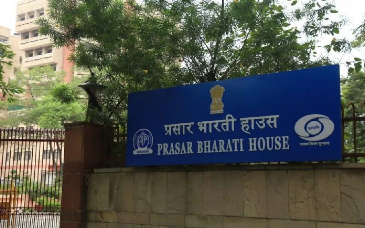 रेडियो कॉमेंटरी के लिए बीसीसीआई ने ऑल इंडिया रेडियो के साथ मिलाए हाथ, 2 साल के लिए हुआ करार