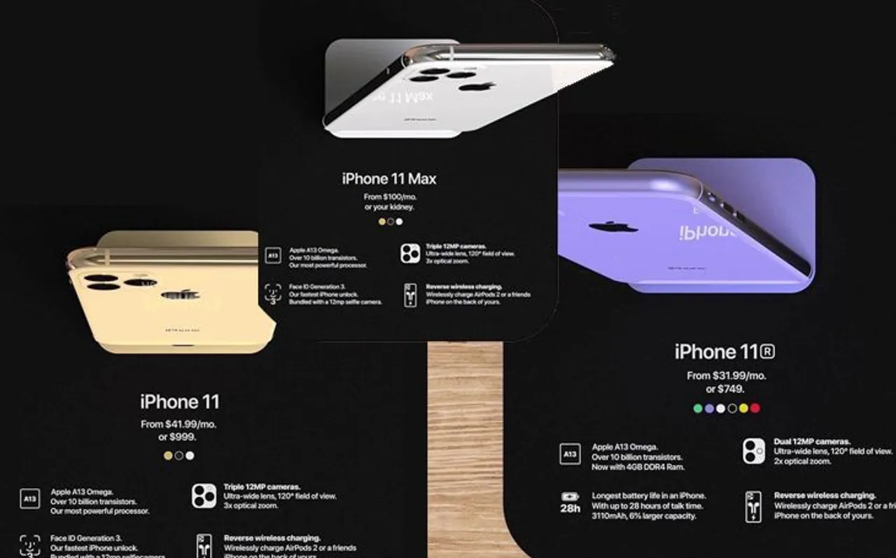 Apple Event 2019: इंतजार खत्म आज लॉन्च हो सकता है iPhone 11, क्या होगी कीमत, जानें यहां
