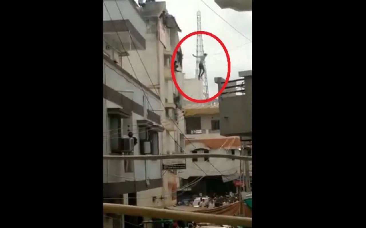 Video: सगाई करने के बाद शादी से मुकर गई लड़की, फिर लड़के ने उठाया ये खौफनाक कदम