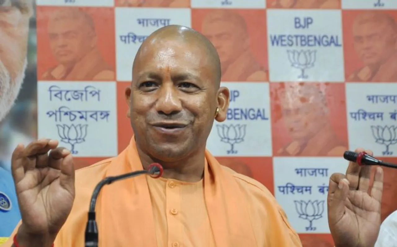 बल्लभ पंत ने उप्र के समग्र विकास की बुनियाद रखी : योगी
