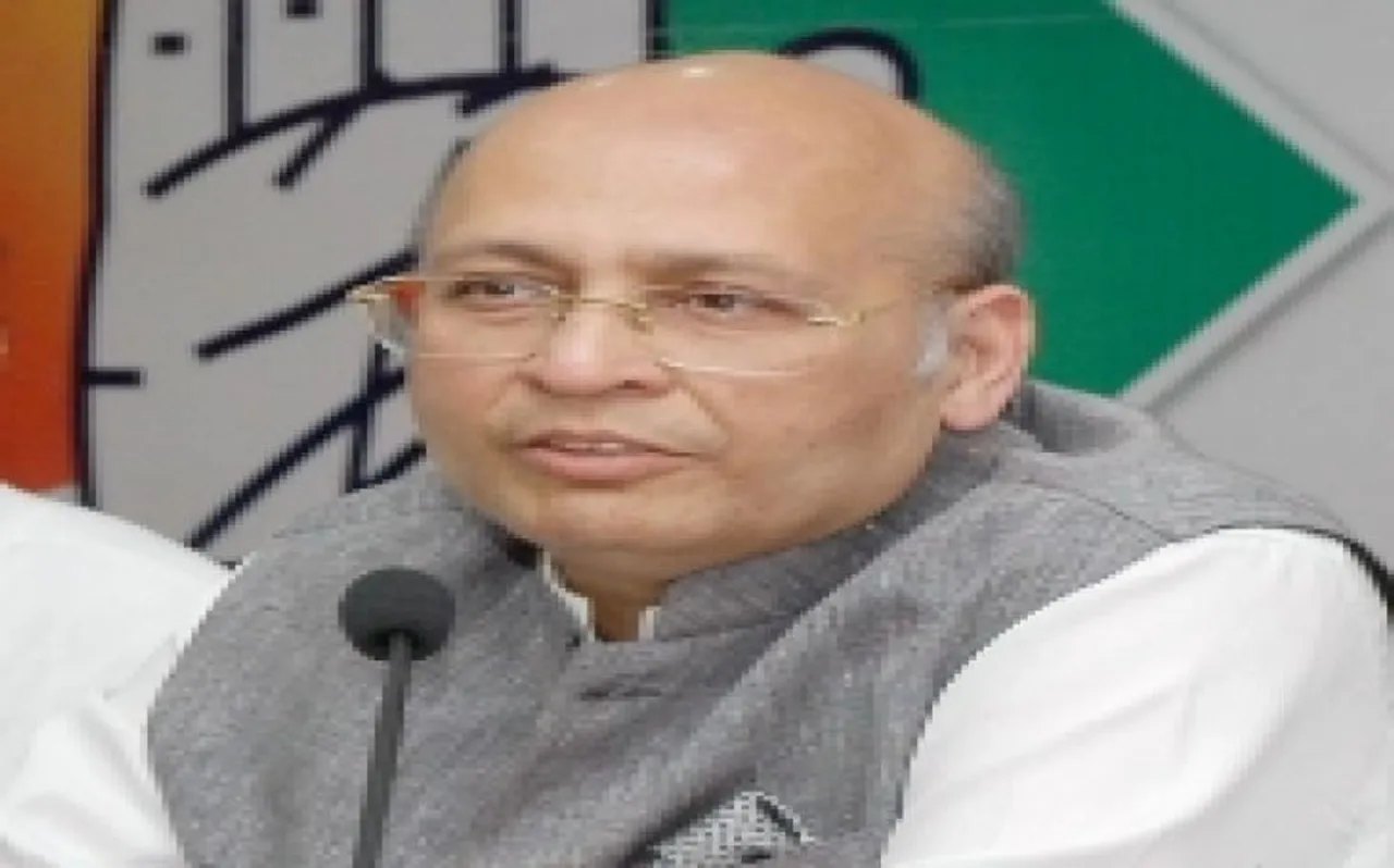 निर्मला सीतारमण के ओला और उबर से जुड़े बयान पर कांग्रेस ने कसा तंज, कहीं ये बड़ी बातें