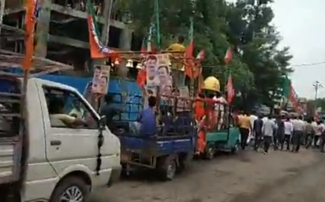 मध्य प्रदेश में BJP ने घंटा बजाकर किया 'घंटानाद आंदोलन', कई नेता गिरफ्तार