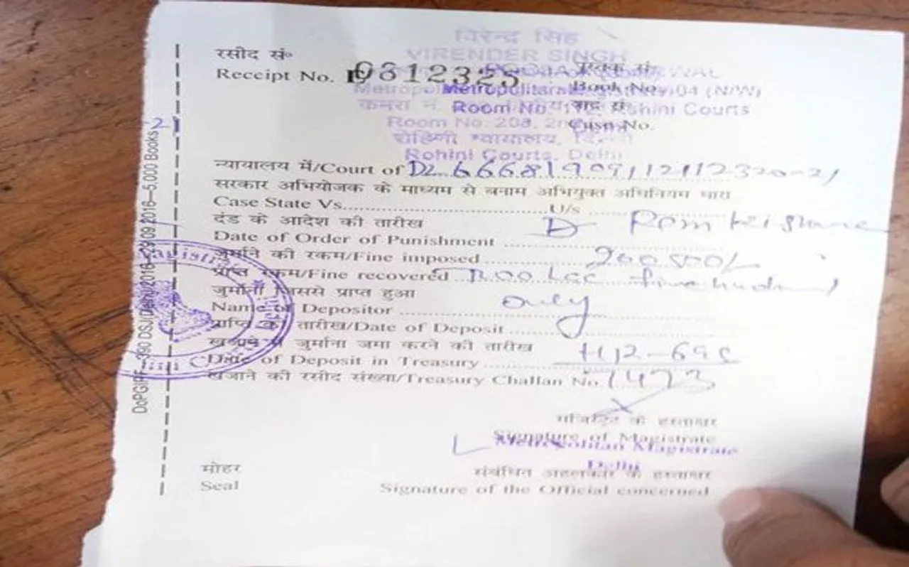 दिल्ली में हुआ अब तक का सबसे बड़ा चालान, जानकर उड़ जाएंगे आपके होश