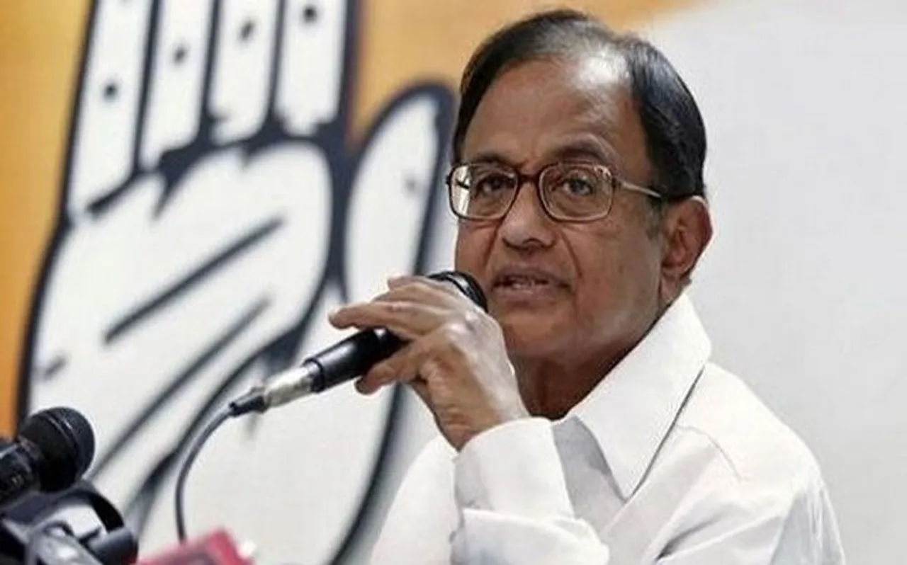 INX Media Case: तिहाड़ जेल में बंद पूर्व वित मंत्री पी चिदंबरम के सरेंडर पर फैसला आज