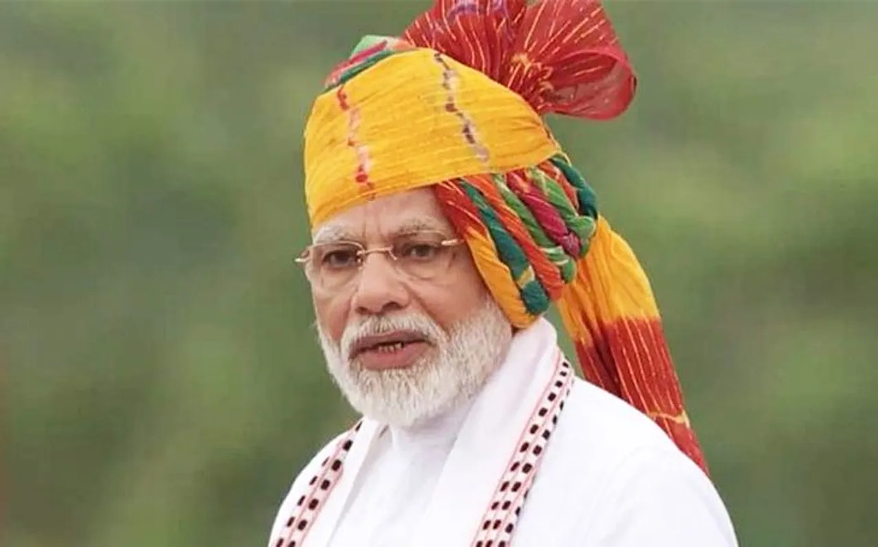 PM मोदी आज करेंगे किसान मानधन स्कीम (Pradhan Mantri Kisaan Maandhan Yojana) की शुरुआत, जानें अन्य छप्परफाड़ योजनाएं