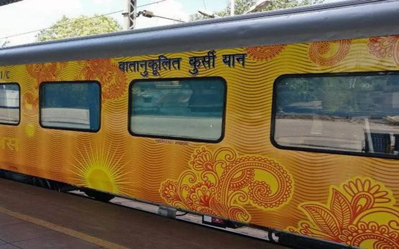 लखनऊ से दिल्ली चलने वाले तेजस ट्रेन में मिलेंगी प्लेन वाली सुविधाएं, जानें खास बातें