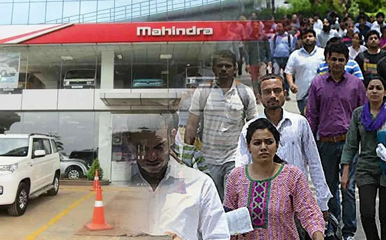 ऑटो सेक्‍टर (Auto Sector) में मंदी : अब महिंद्रा एंड महिंद्रा (Mahindra & Mahindra) 17 दिनों तक बंद करेगी प्रोडक्शन