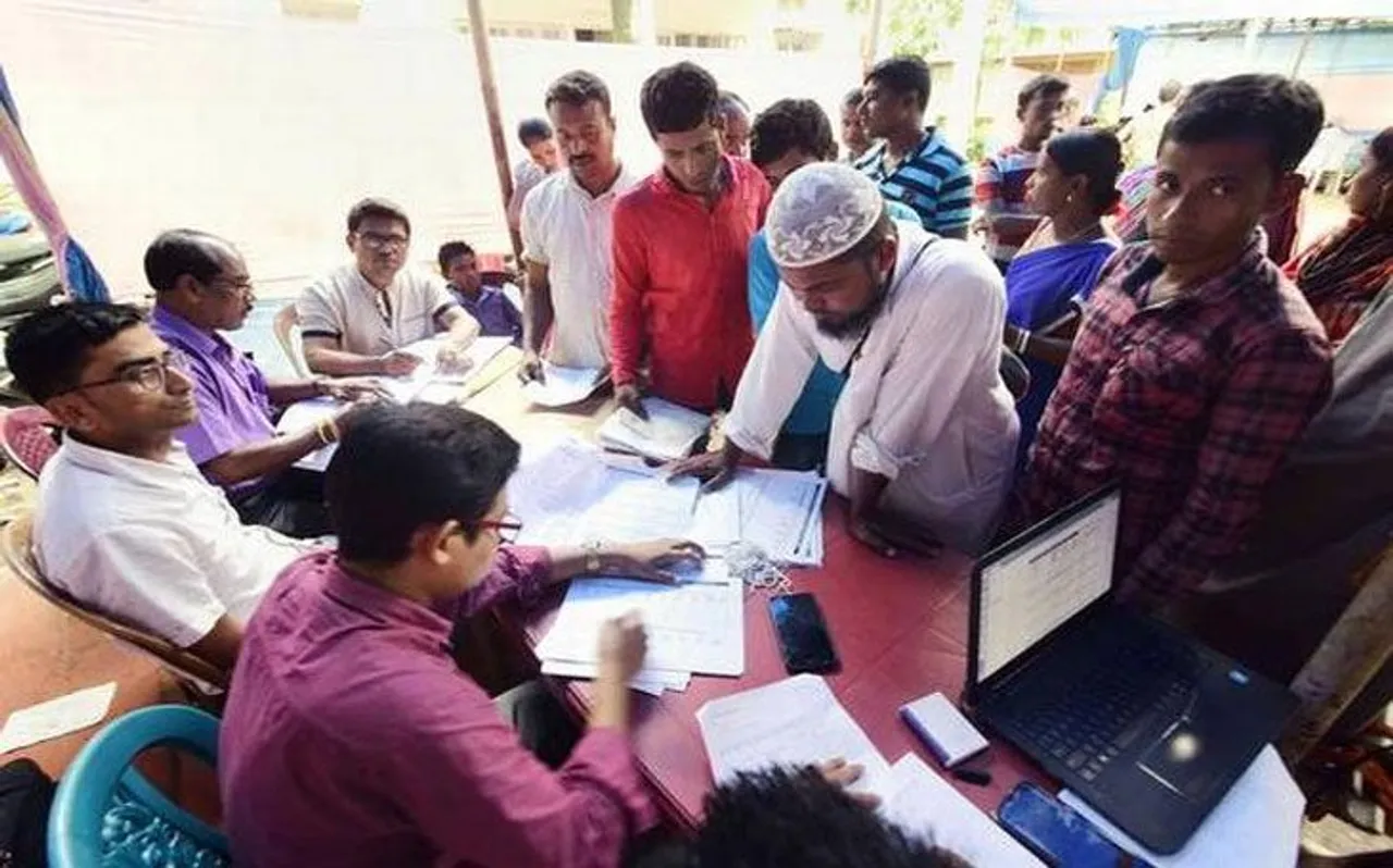 असम में एनआरसी के सभी आवेदकों के नाम ऑनलाइन प्रकाशित