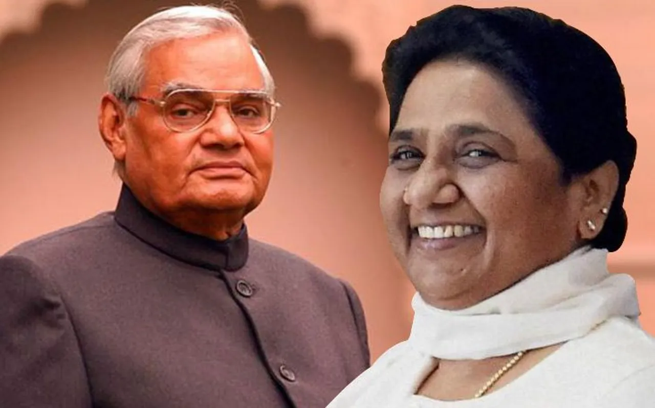 जानें क्‍यों नहीं हो सका उत्‍तर प्रदेश का 4 राज्‍यों में बंटवारा, किसने कहां लगाया अड़ंगा