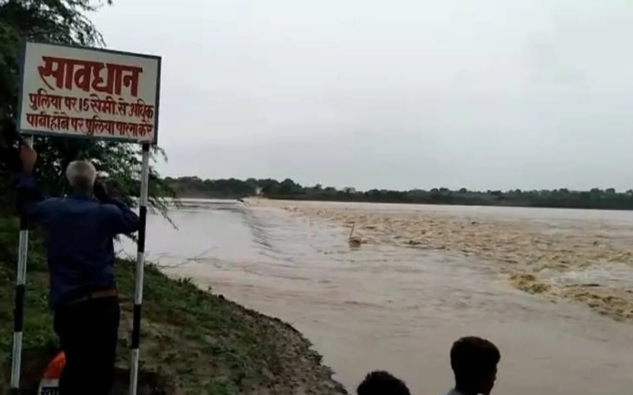 MP: आफत बनी भारी बारिश, 24 घंटों में और आने बढ़ने वाली है मुसीबत