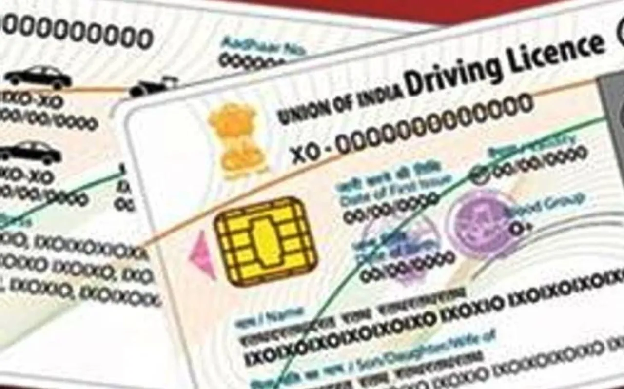 ड्राइविंग लाइसेंस के बाद अब आरसी भी स्मार्ट कार्ड में होगी तब्दील, UP सरकार उठाने जा रही है ये कदम