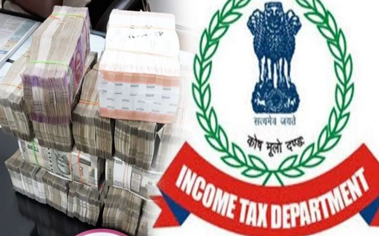 टैक्स चोरी के शक में रायपुर के कई कारोबारियों के घर दबिश