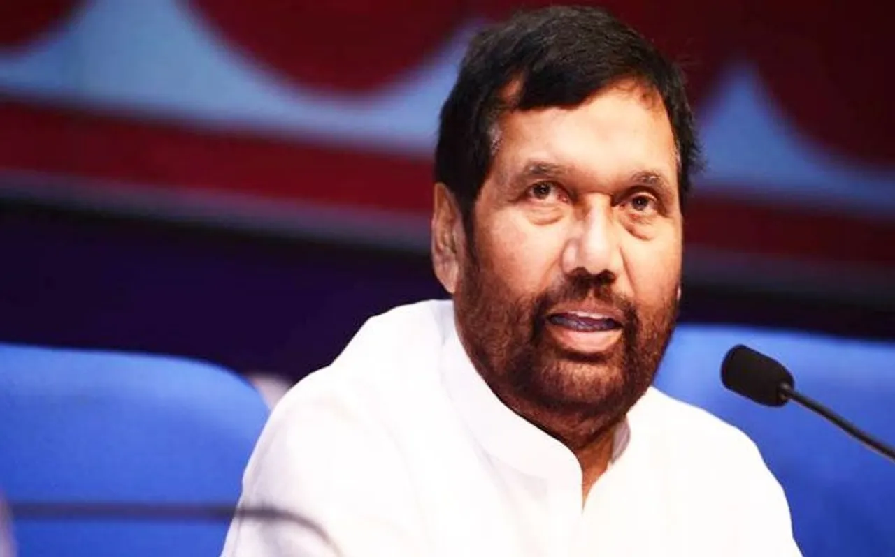 सेब खरीदने में ठगे गए खाद्य मंत्री राम विलास पासवान, जानें फिर दुकानदार के साथ क्या हुआ