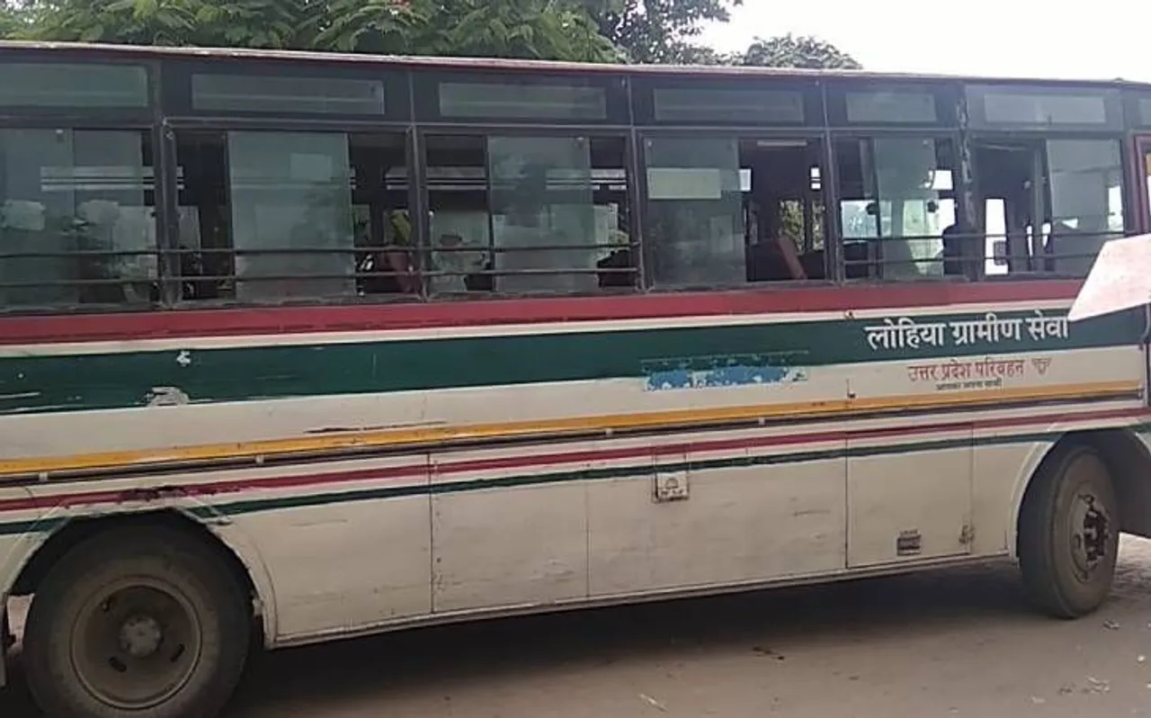 ड्राइवर और कंडक्टर ने पी रखी थी शराब, जांच के बाद दोनों नौकरी से बर्खास्त
