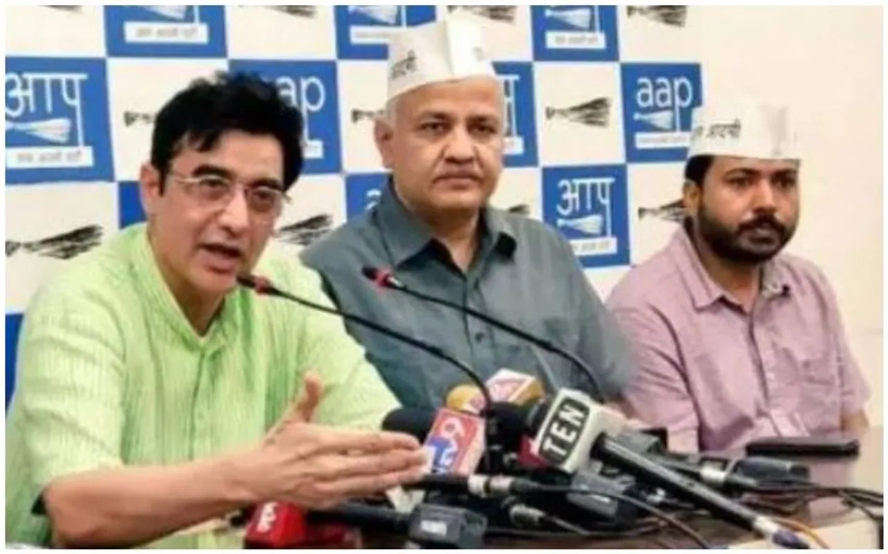 झारखंड में चुनाव से पहले कांग्रेस को बड़ा झटका, अजय कुमार ने ज्वाइन की आम आदमी पार्टी
