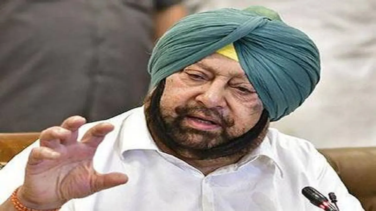 amrinder singh