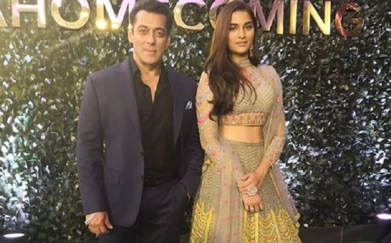 IIFA 2019: सलमान खान ने फिल्म 'इंशाअल्लाह' को लेकर किया बड़ा खुलासा