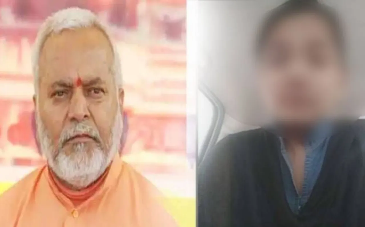 पीड़िता द्वारा गिरफ्तारी की मांग करने के बाद चिन्मयानंद अस्पताल में भर्ती