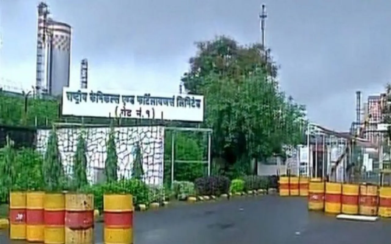 बड़ी खबर: मुंबई के चेंबूर प्लांट में हुआ गैस लीक, भगदड़ का माहौल