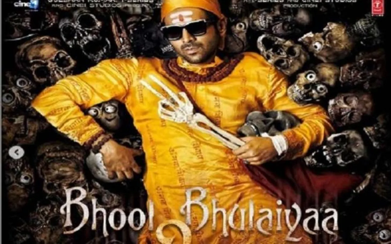 कार्तिक आर्यन के साथ 'भूल भूलैया 2' में नजर आएगी ये एक्ट्रेस, दे चुकी है शाहिद के साथ हिट फिल्म
