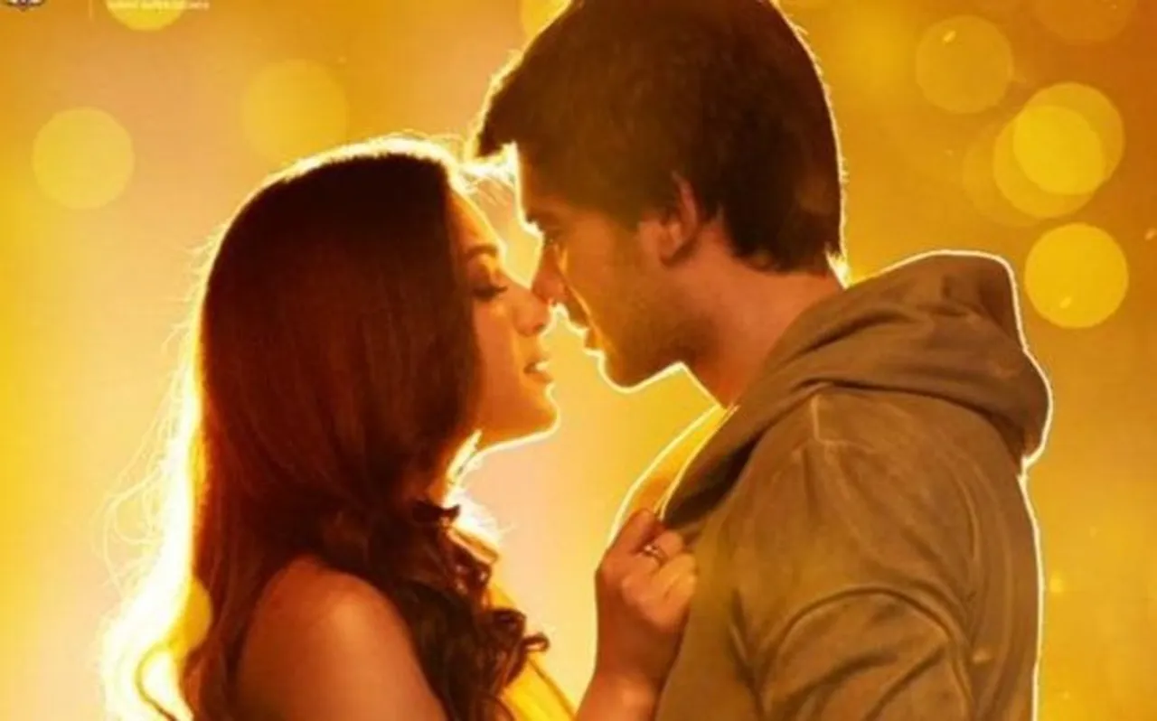 Pal Pal Dil Ke Paas Box Office Collection: सोनम कपूर और संजय दत्त पर भारी पड़े करण देओल, पहले दिन की अच्छी शुरुआत
