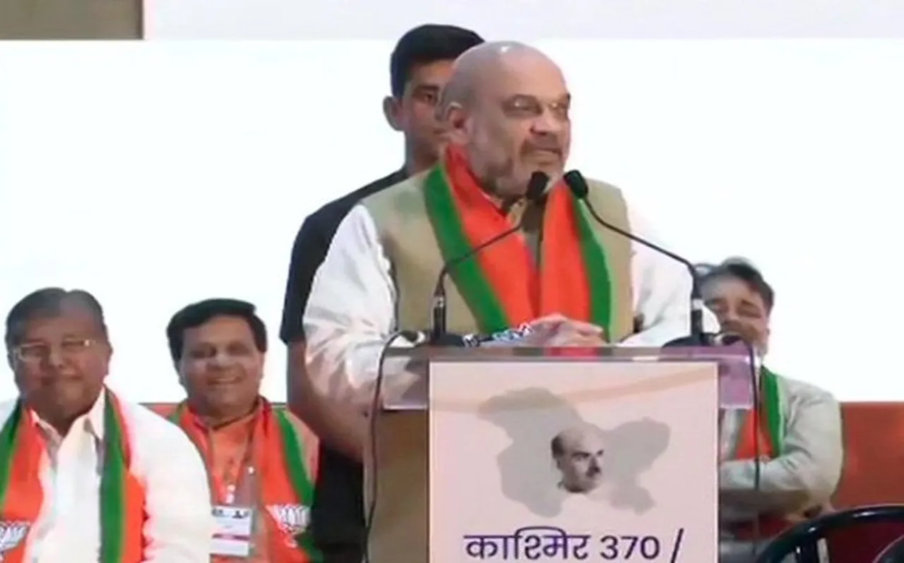 पीओके पंडित नेहरू की बड़ी भूल, कांग्रेस राष्ट्रहित से खेल रहीः अमित शाह का हमला