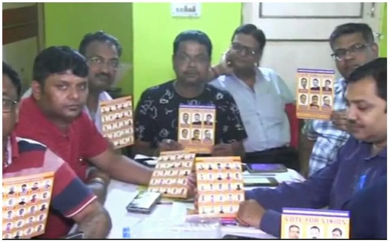 झारखंड में 24 सितम्बर को होगा सिंहभूम चैम्बर ऑफ कॉमर्स का चुनाव