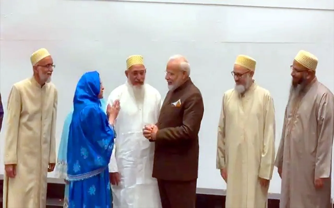 प्रधानमंत्री मोदी ने दाऊदी बोहरा समुदाय से की बात, जानें क्या कहा