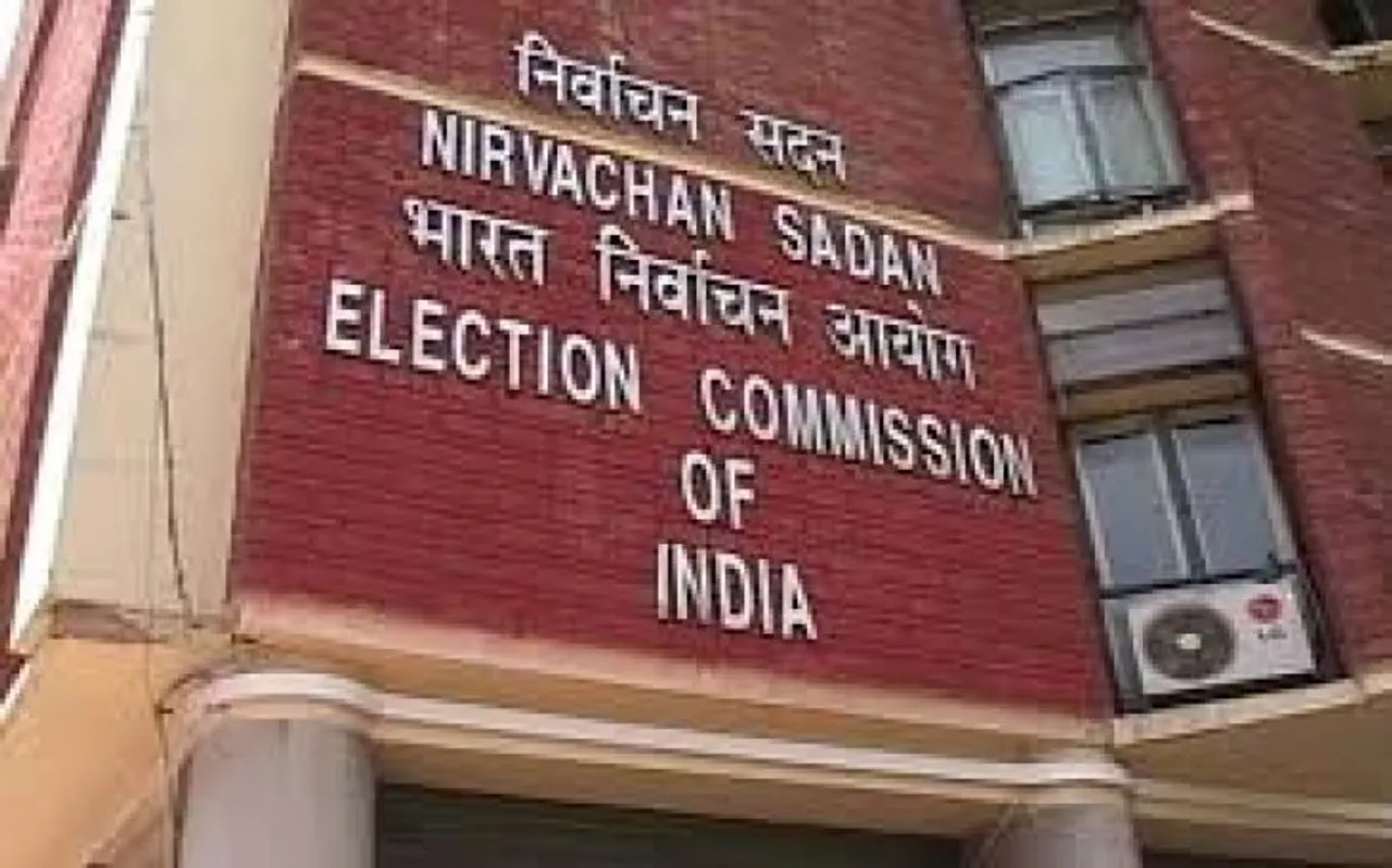 निर्वाचन आयोग ने की कर्नाटक में उपचुनाव की घोषणा, बागी विधायकों को लगा जबरदस्त झटका