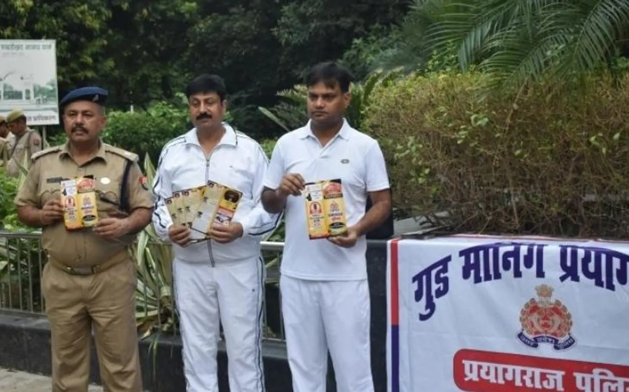 अब UP में प्रयागराज पुलिस भी करने लगी 'गुड मॉर्निग'! जानें क्यों